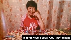 Мария Неустроева