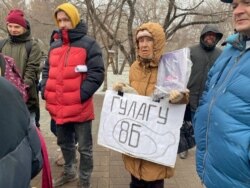 Пикет против запрета митингов в центре Новосибирска