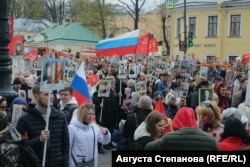 «Бессмертный полк» в Санкт-Петербурге, 9 мая 2022 года