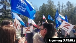 Митинг в поддержку войны, архивное фото