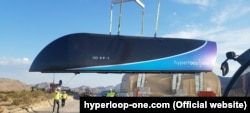 Испытания Hyperloop