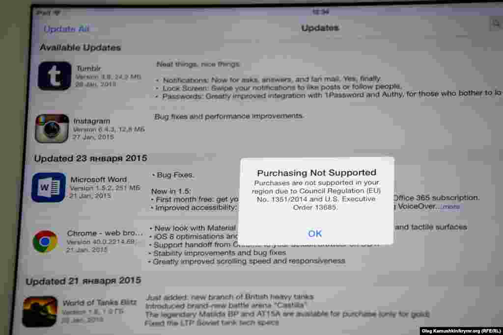 В Крыму стало невозможно обновить или скачать приложения фирмы Apple, 29 января 2015 года