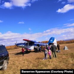 Аэродром поселка Уакит в Баунтовском районе Бурятии