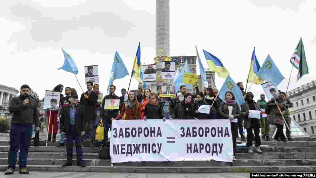 29 сентября 2016 года активисты вышли в защиту Меджлиса на главную площадь Киева. В этот день Верховным судом России в Москве была отклонена апелляция по делу о запрете Меджлиса в России