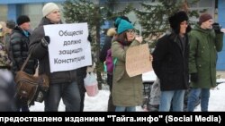 Участники митинга в Новосибирске 10 декабря