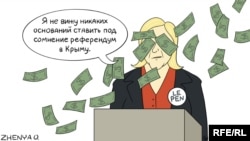 Карикатура Евгении Олийнык