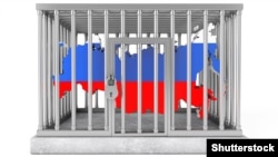 Russia – Sanctions. Map of Russia in Metal Cage with Lock on a white background 