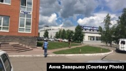 Фото с место происшествия в Новокузнецке 