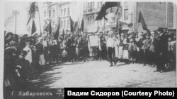 Демонстрация украинцев Хабаровска. 1917 г.