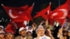 Turkey -- Supporters of Prime Minister and leader of ruling Justice and Development Party cheer in front of the Party building in Istanbul, 12Sep2010