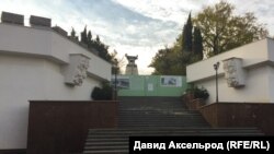 Вход на Матросский бульвар в Севастополе