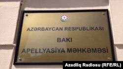 Bakı Apellyasiya Məhkəməsi