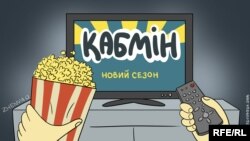 Политическая карикатура Евгении Олейник