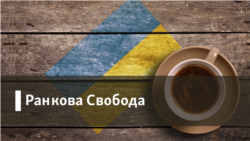 Сюрпризи корупційного скандалу навколо верхівки ФІФА ще будуть – експерти