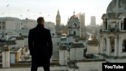 «Skyfall»