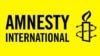 Amnesty International logo in English