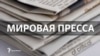 Порошенко уже пригласил Трампа посетить Украину