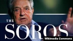 George Soros