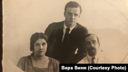 Елена Витте и Борис Витте. Справа – их друг, расстрелянный по приказу Унгерна