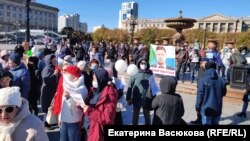 Митинг в Хабаровске днем 18 октября