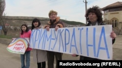 Оккупация и сопротивление. Хроники: Крымчане продолжают протесты против войны и оккупации (фотогалерея)