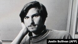 Steve Jobs 