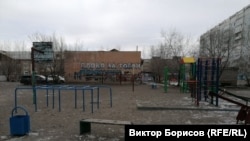 Кызыльский двор