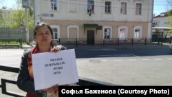 Одиночный пикет иркутской правозащитницы против НТВ 